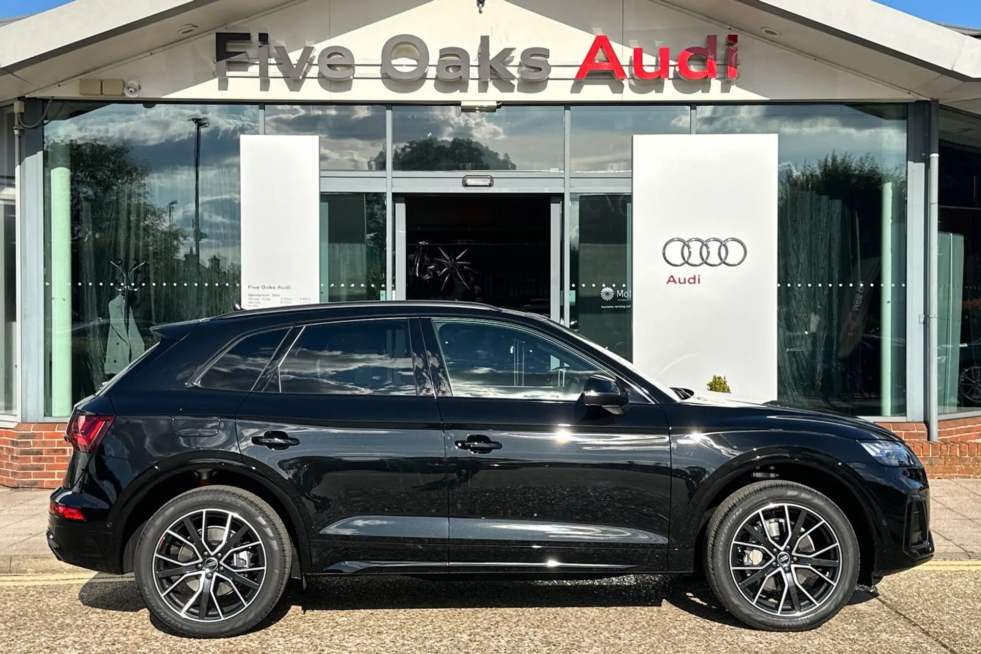 Audi Q5 thumbnail image number 2