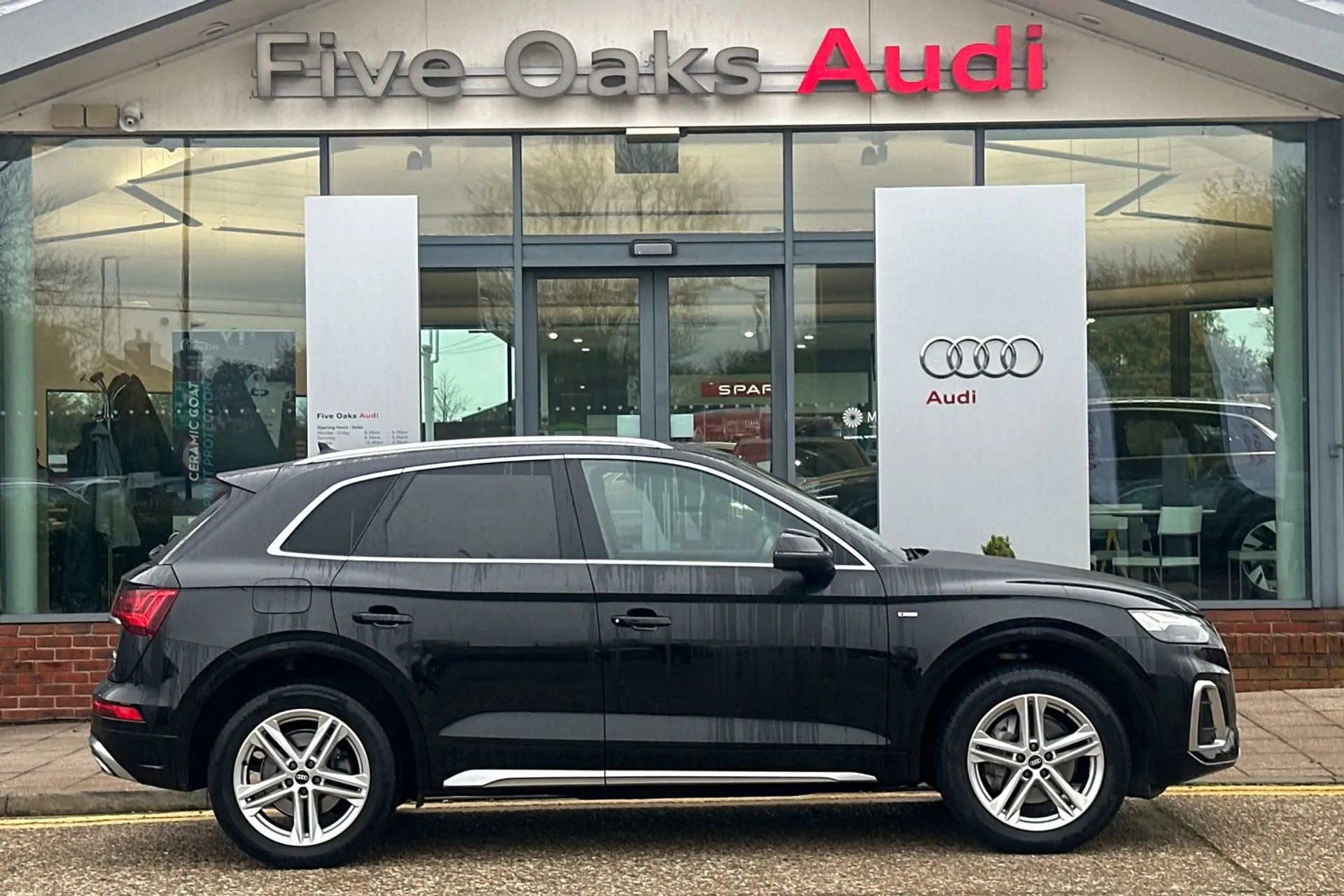 Audi Q5 thumbnail image number 3