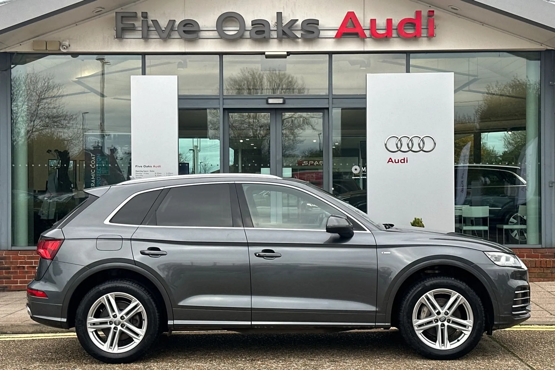 Audi Q5 thumbnail image number 2