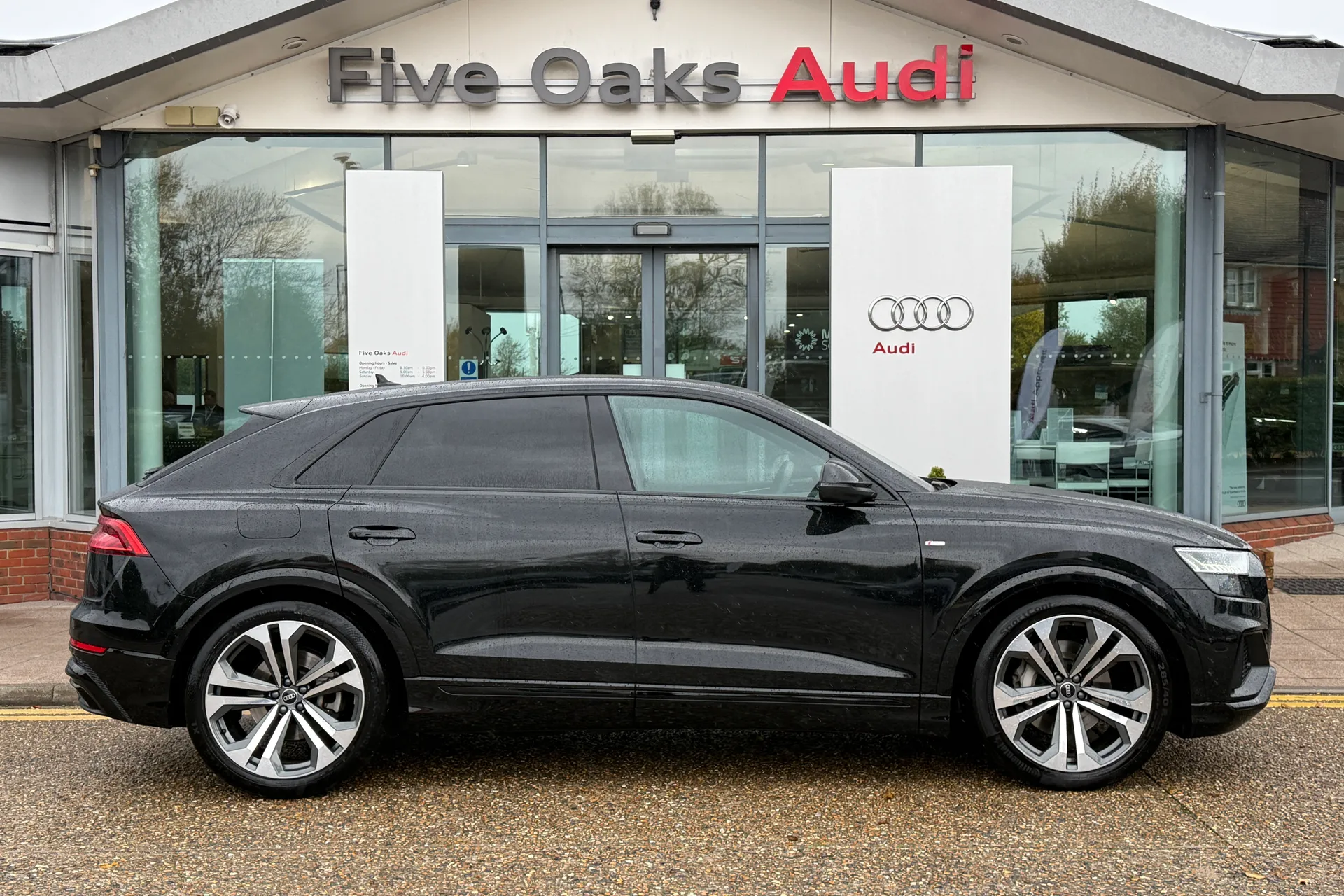 Audi Q8 thumbnail image number 2