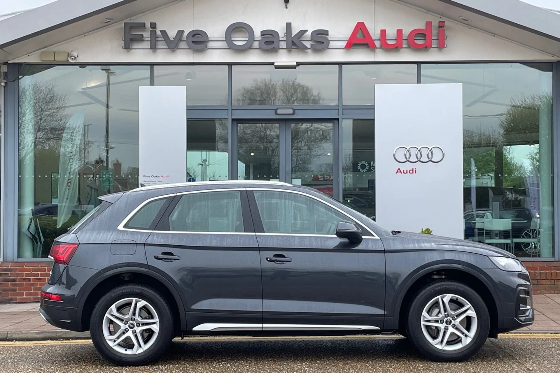 Audi Q5 thumbnail image number 2