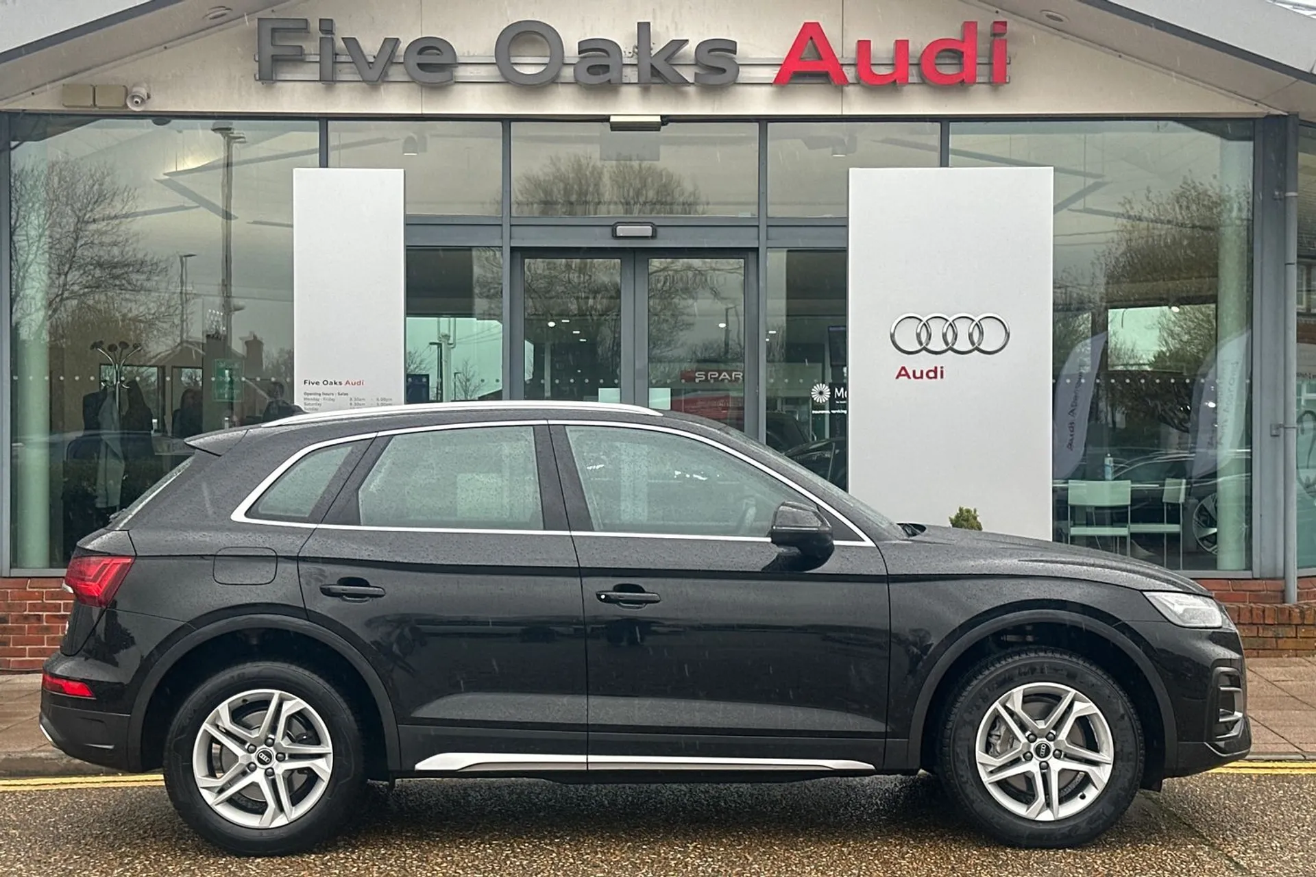 Audi Q5 thumbnail image number 2