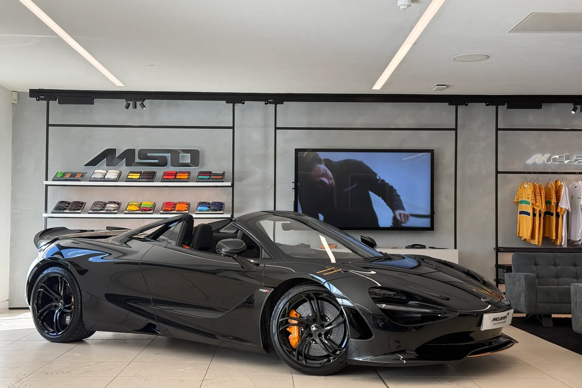 McLaren 750S focused image