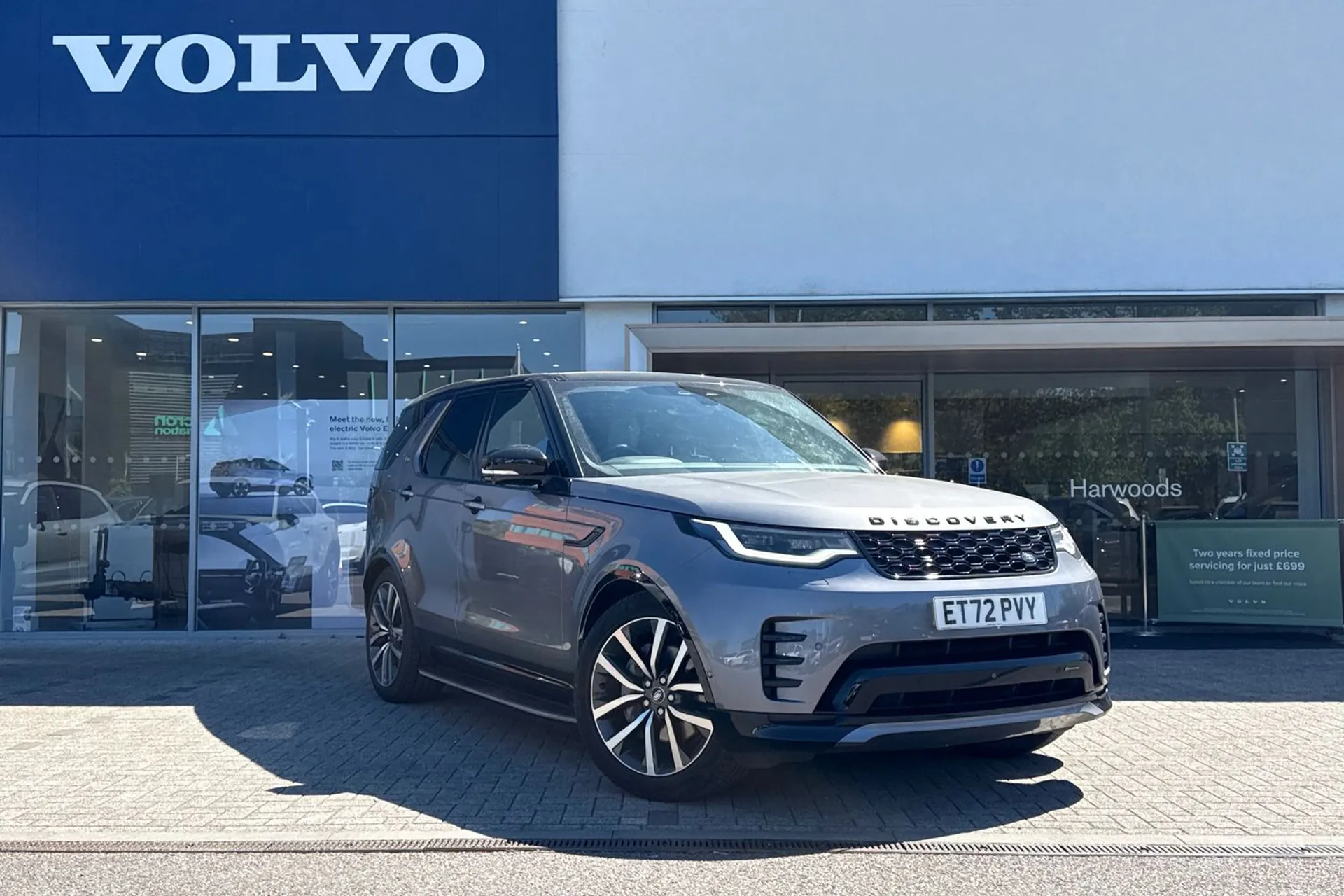 LAND ROVER DISCOVERY focused image