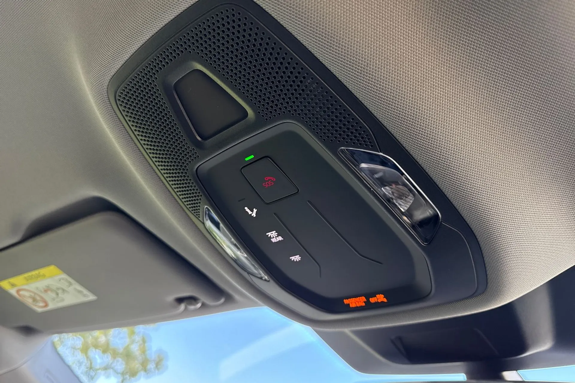 Audi Q6 thumbnail image number 48