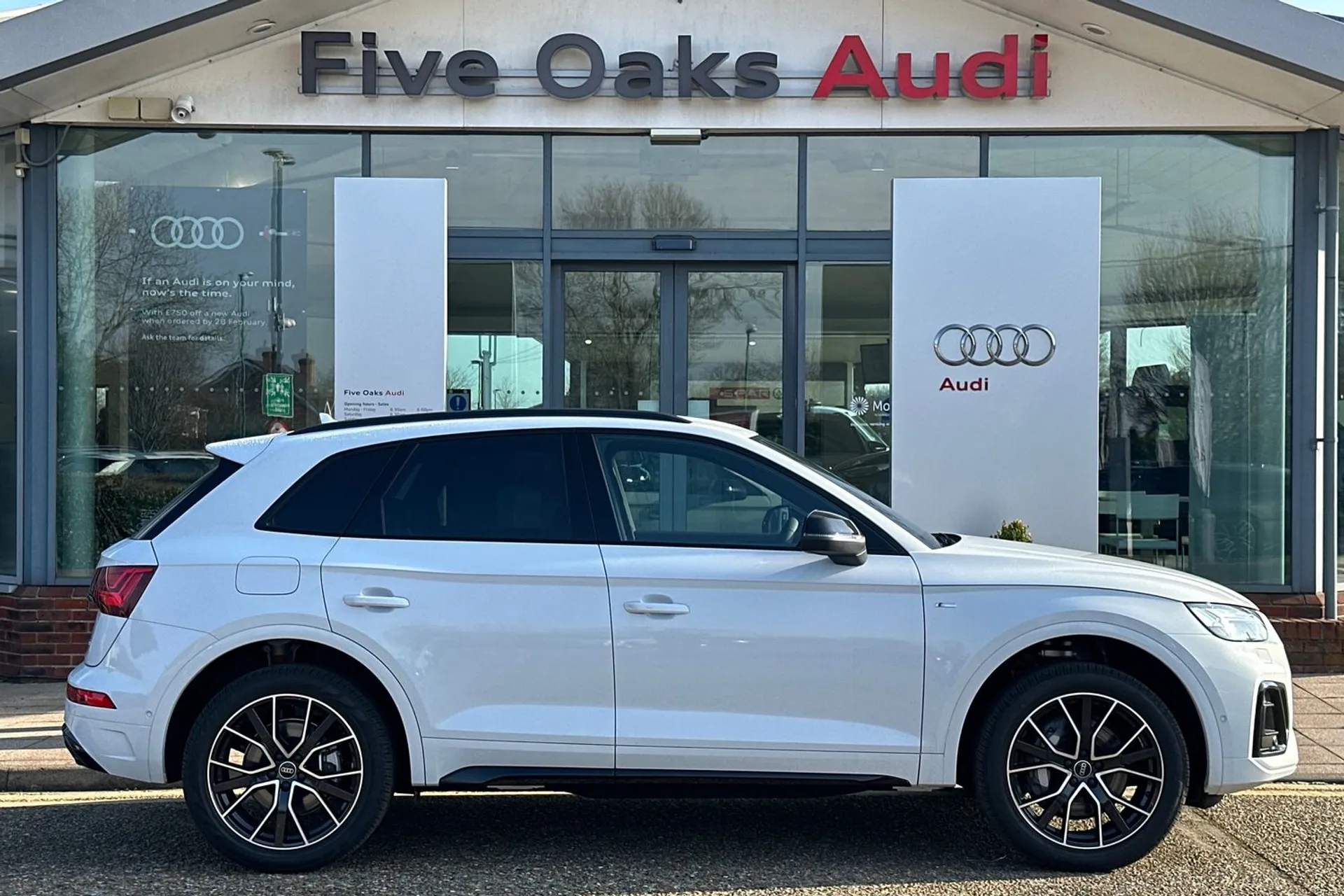 Audi Q5 thumbnail image number 2