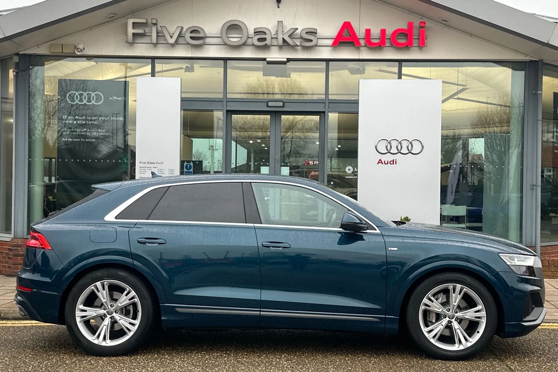 Audi Q8 thumbnail image number 2
