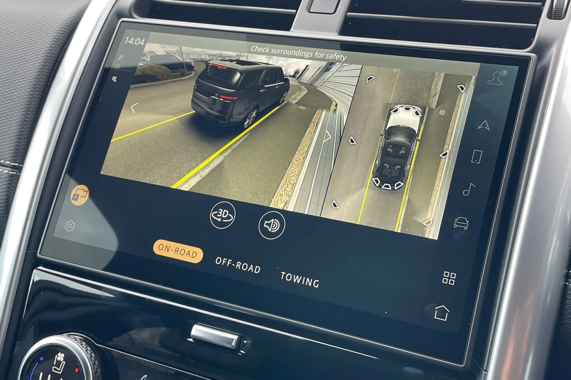 LAND ROVER DISCOVERY thumbnail image number 7