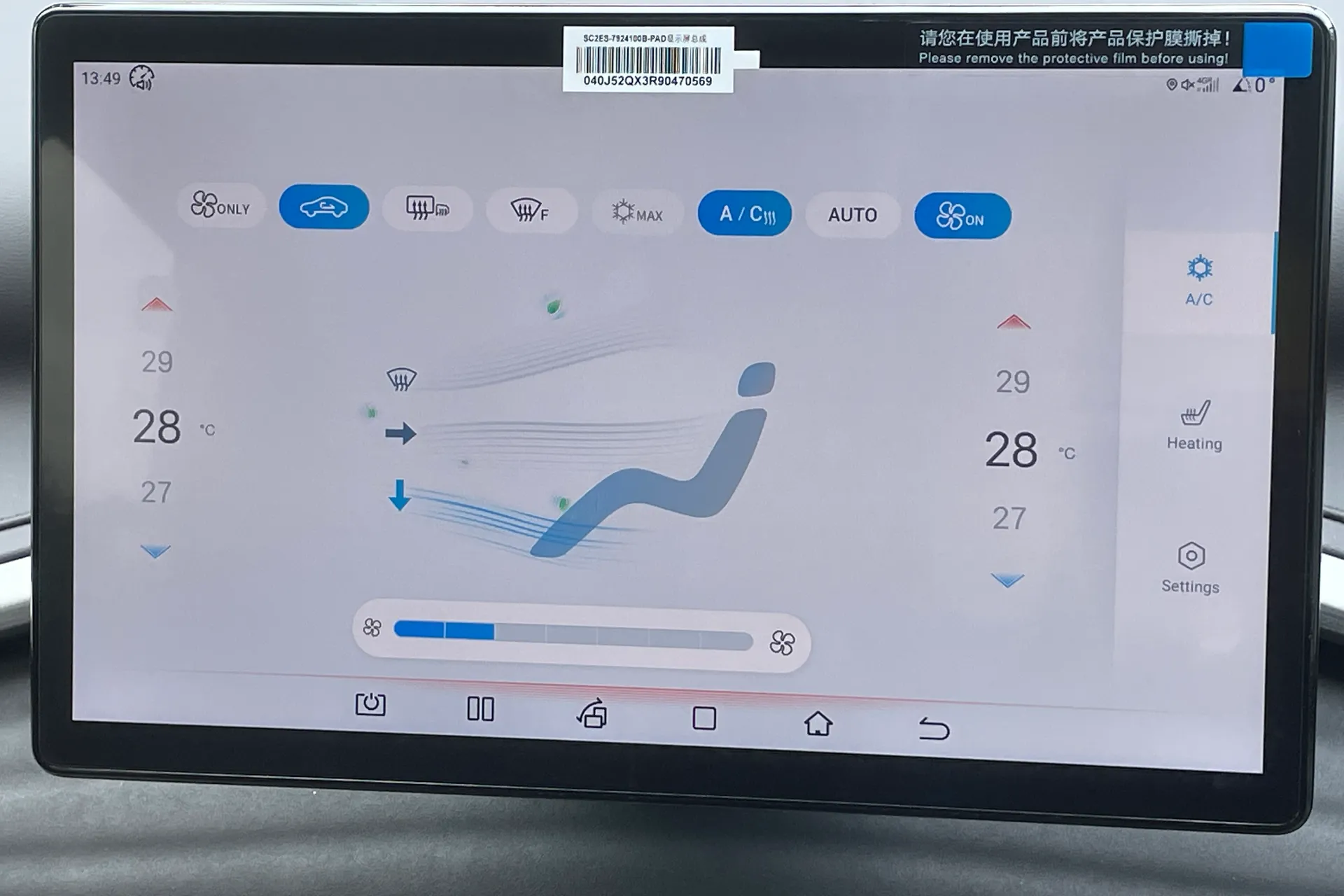 BYD ATTO 3 thumbnail image number 60