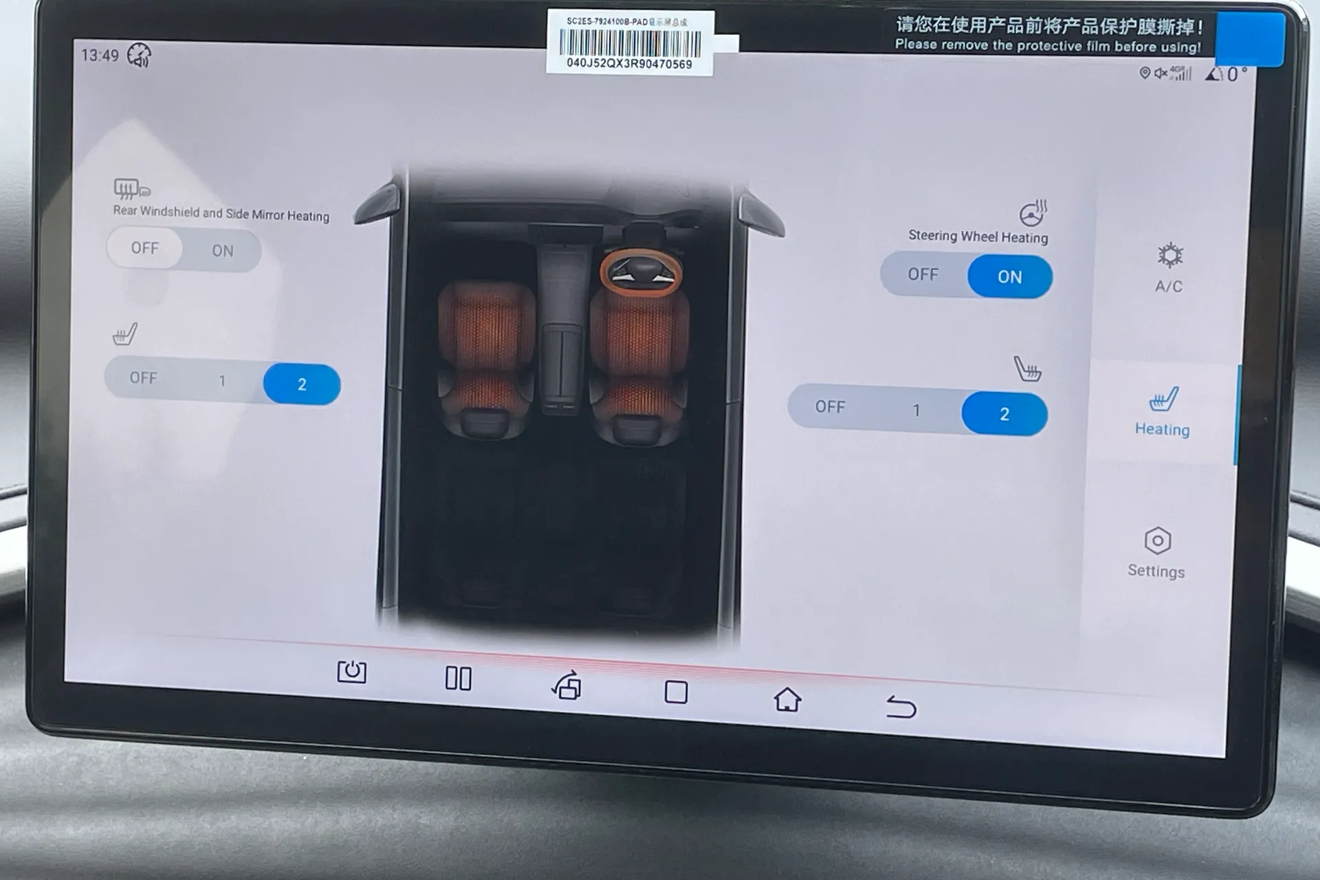 BYD ATTO 3 thumbnail image number 61