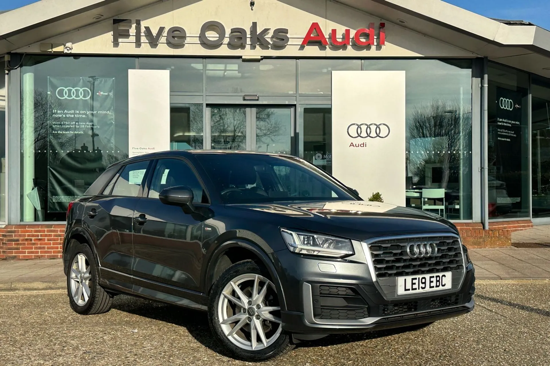 Audi Q2 focused image