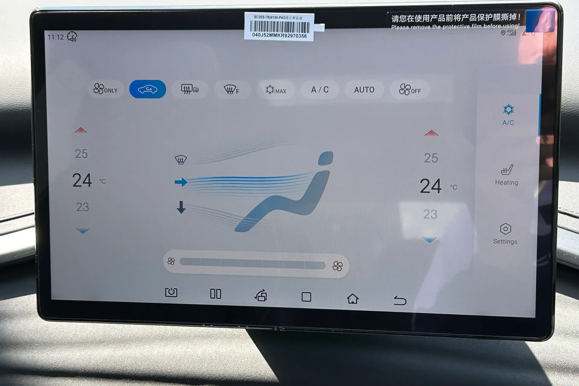 BYD ATTO 3 thumbnail image number 44