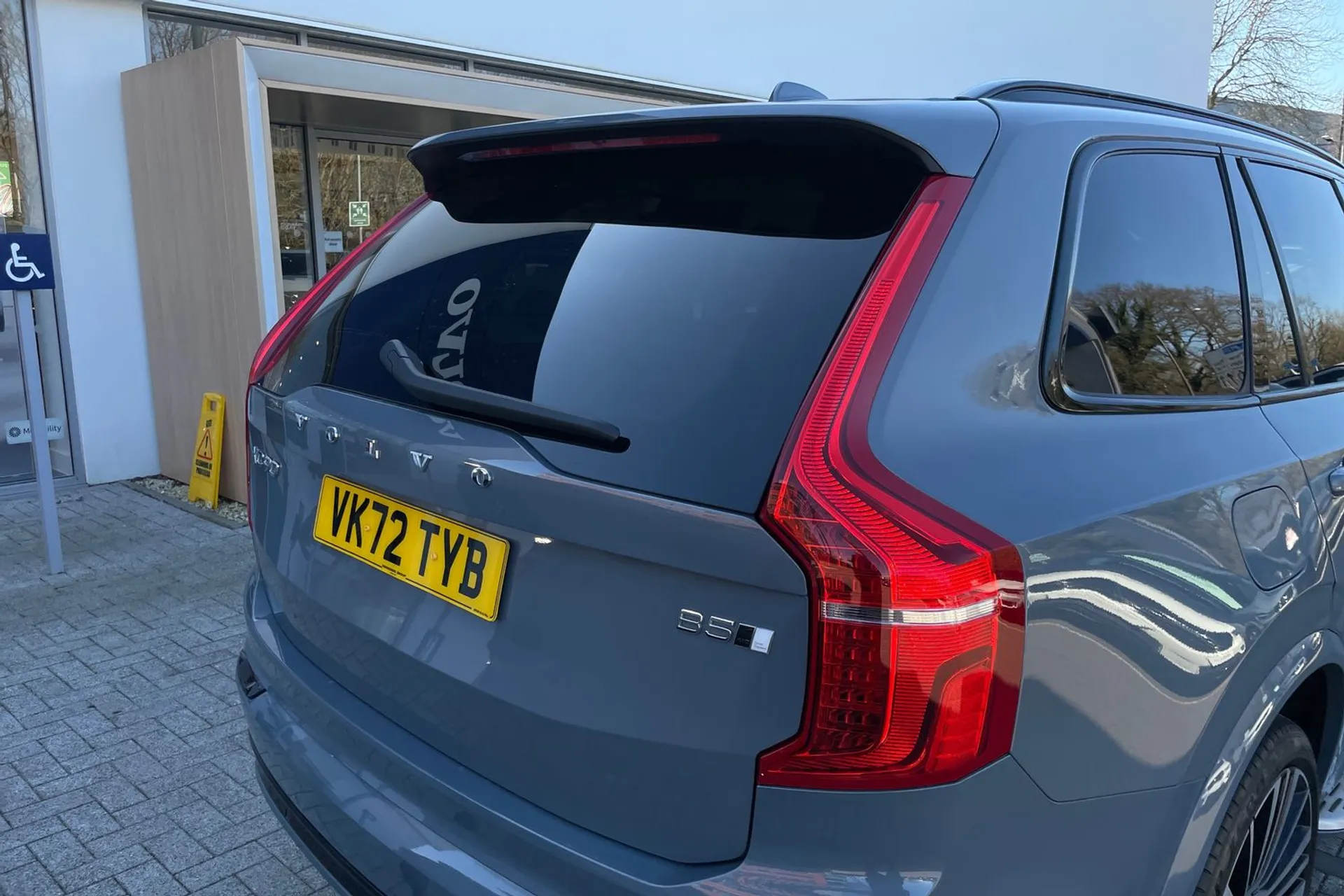 Volvo XC90 thumbnail image number 16