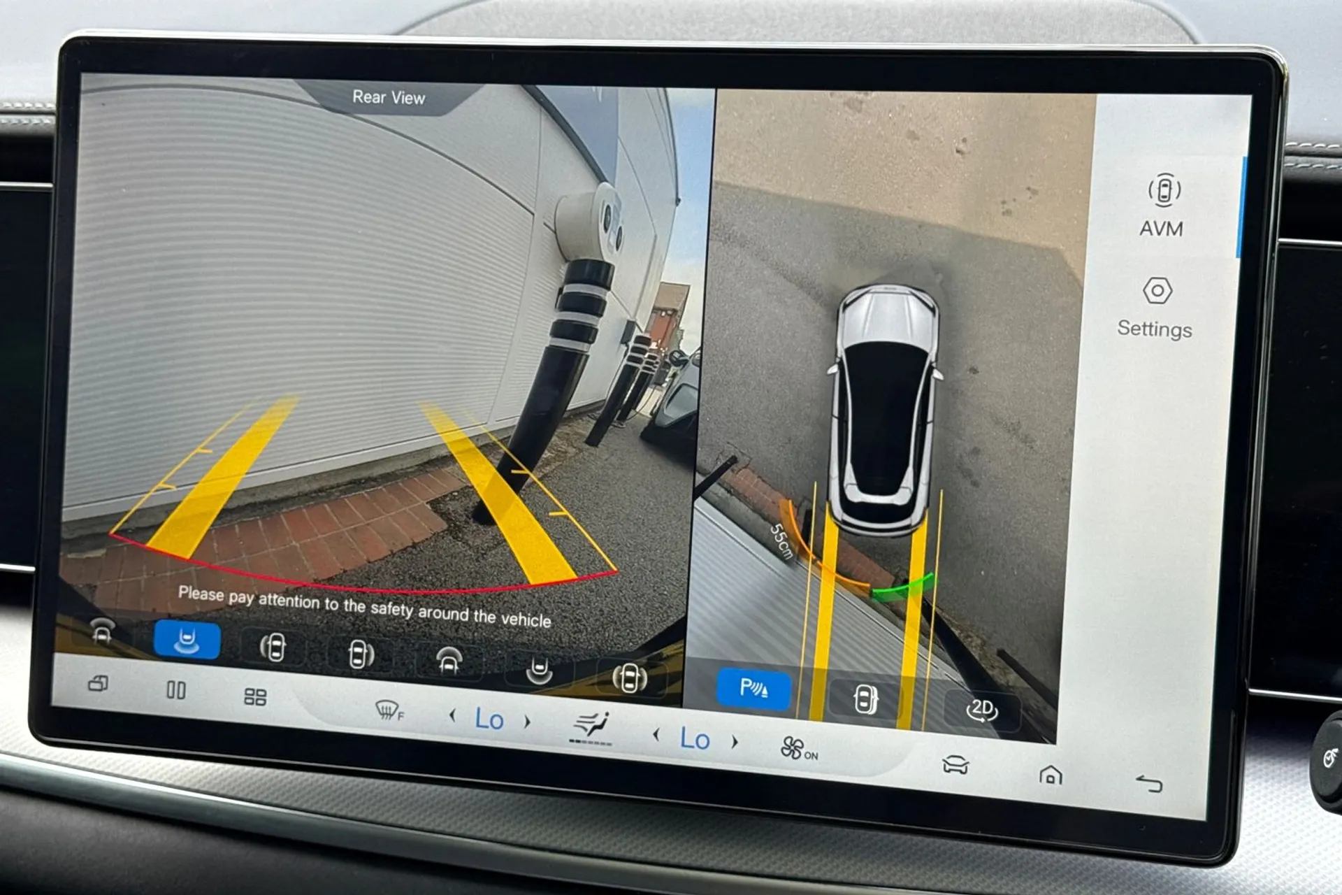 BYD SEALION 7 thumbnail image number 37