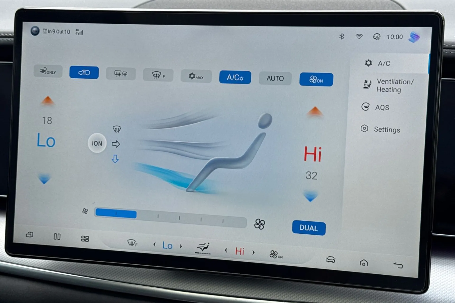 BYD SEALION 7 thumbnail image number 38