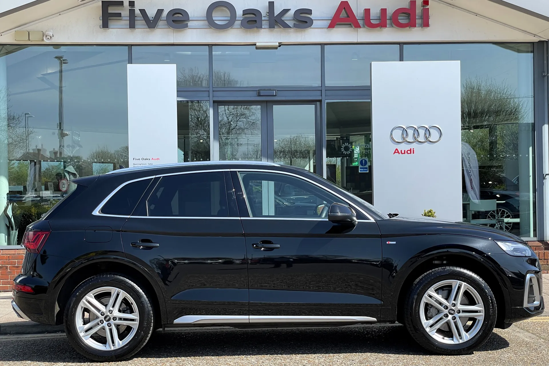 Audi Q5 thumbnail image number 2