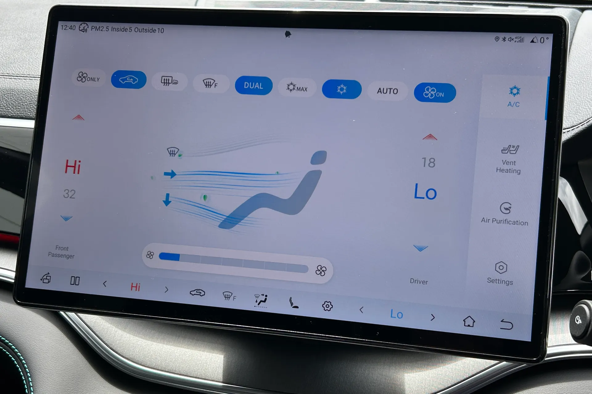 BYD SEAL U thumbnail image number 38