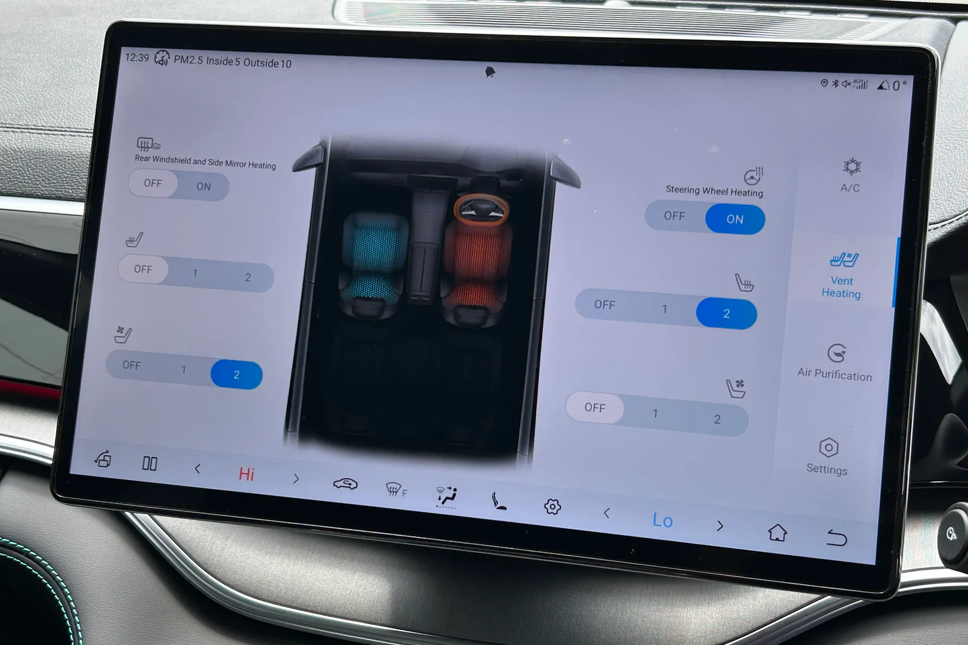 BYD SEAL U thumbnail image number 39