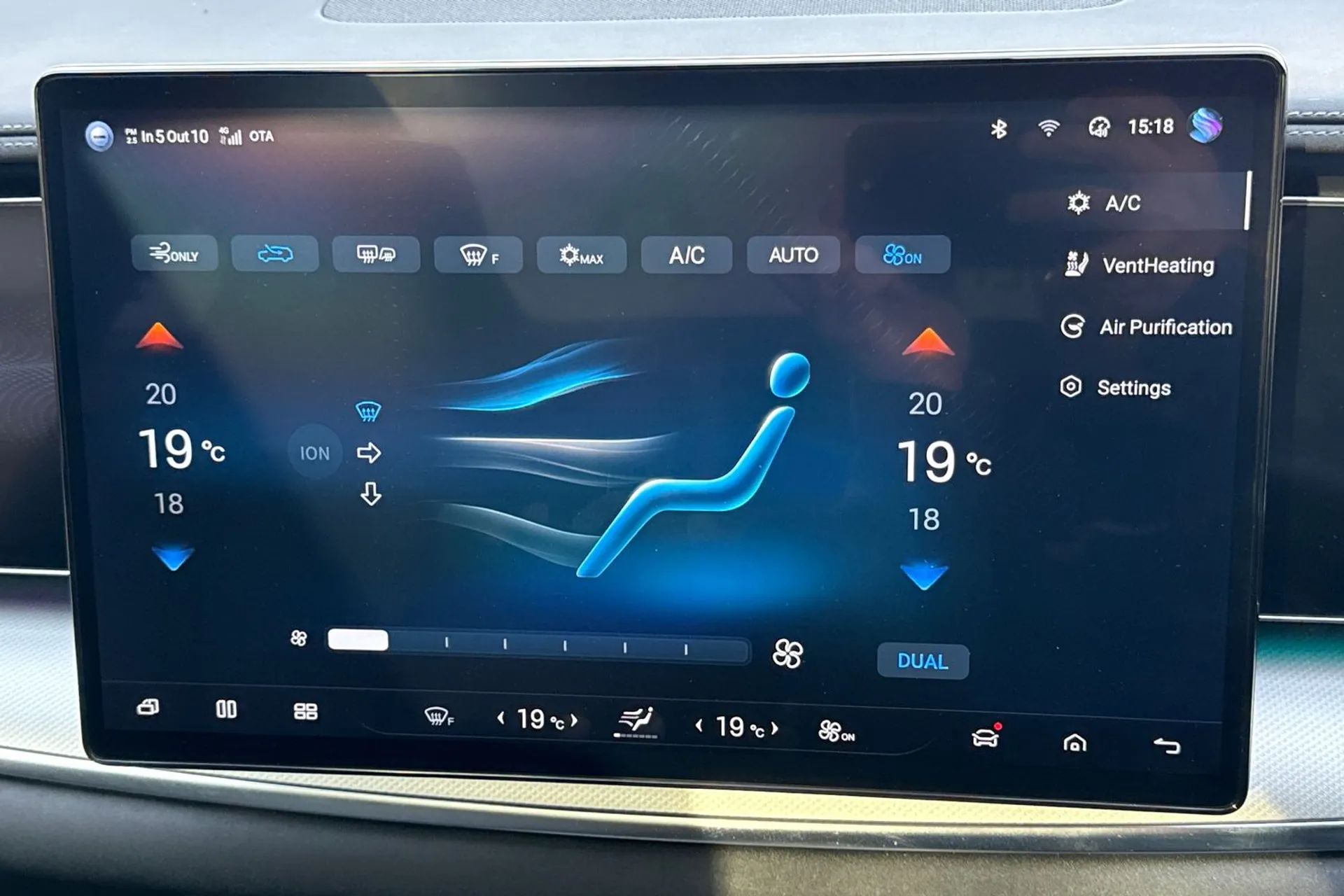 BYD SEALION 7 thumbnail image number 40