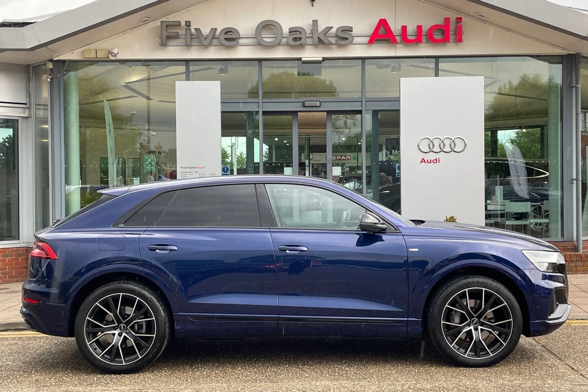 Audi Q8 thumbnail image number 2