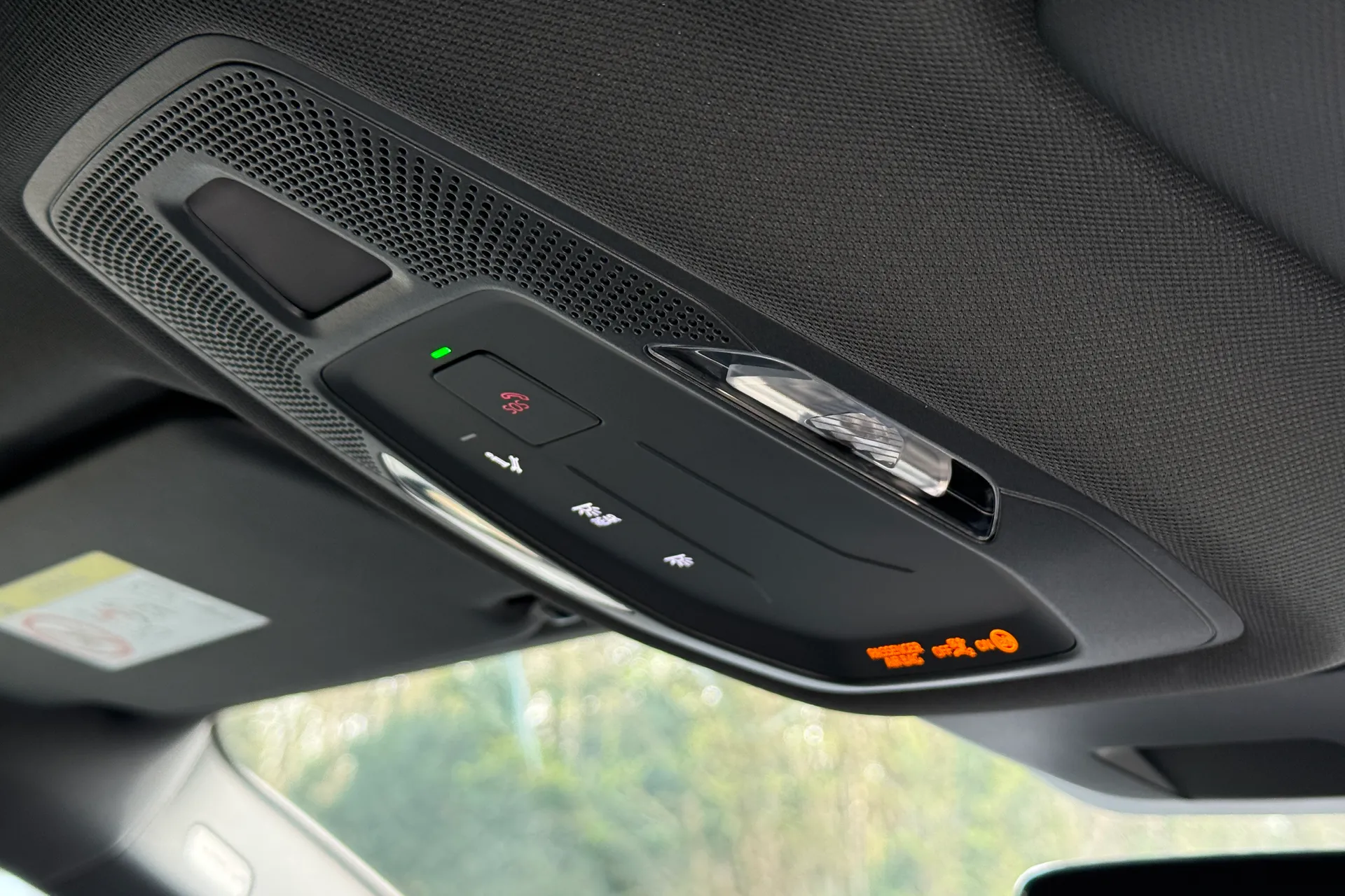 Audi A5 thumbnail image number 12