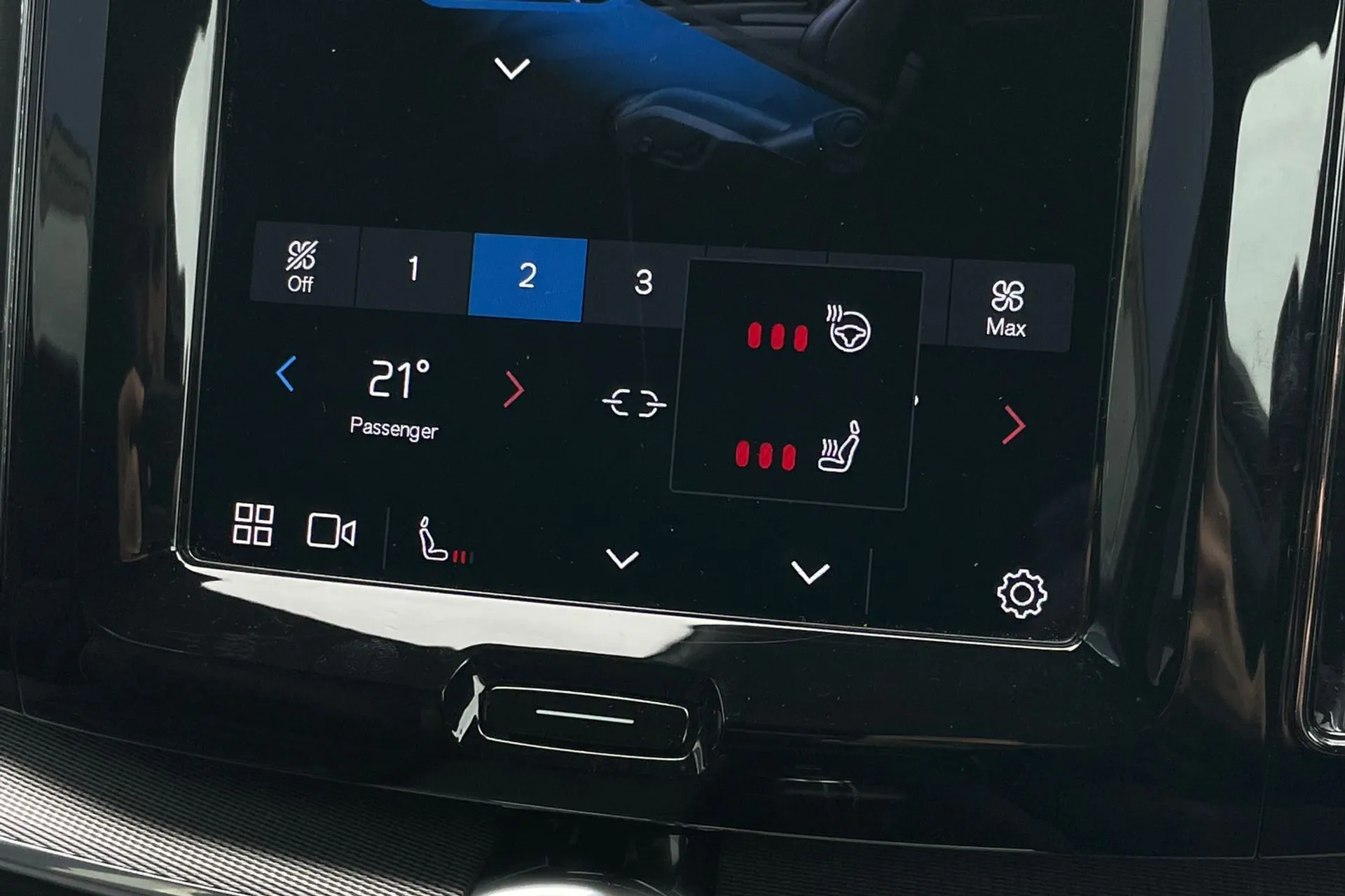Volvo XC60 thumbnail image number 39
