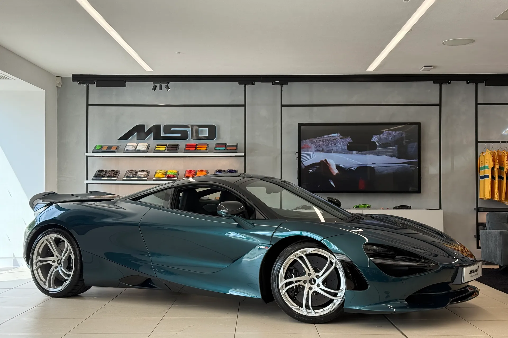 McLaren 750S focused image