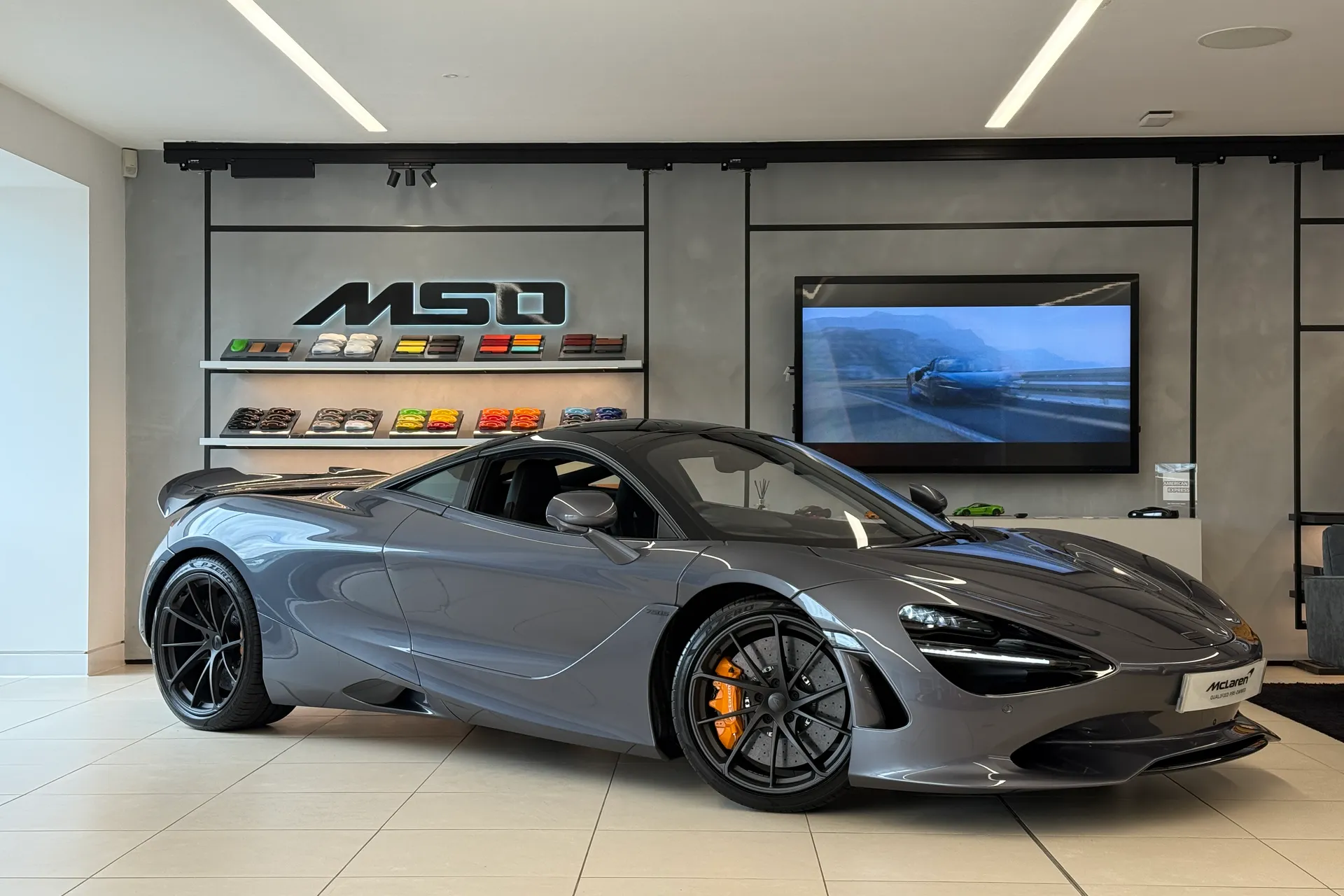 McLaren 750S focused image