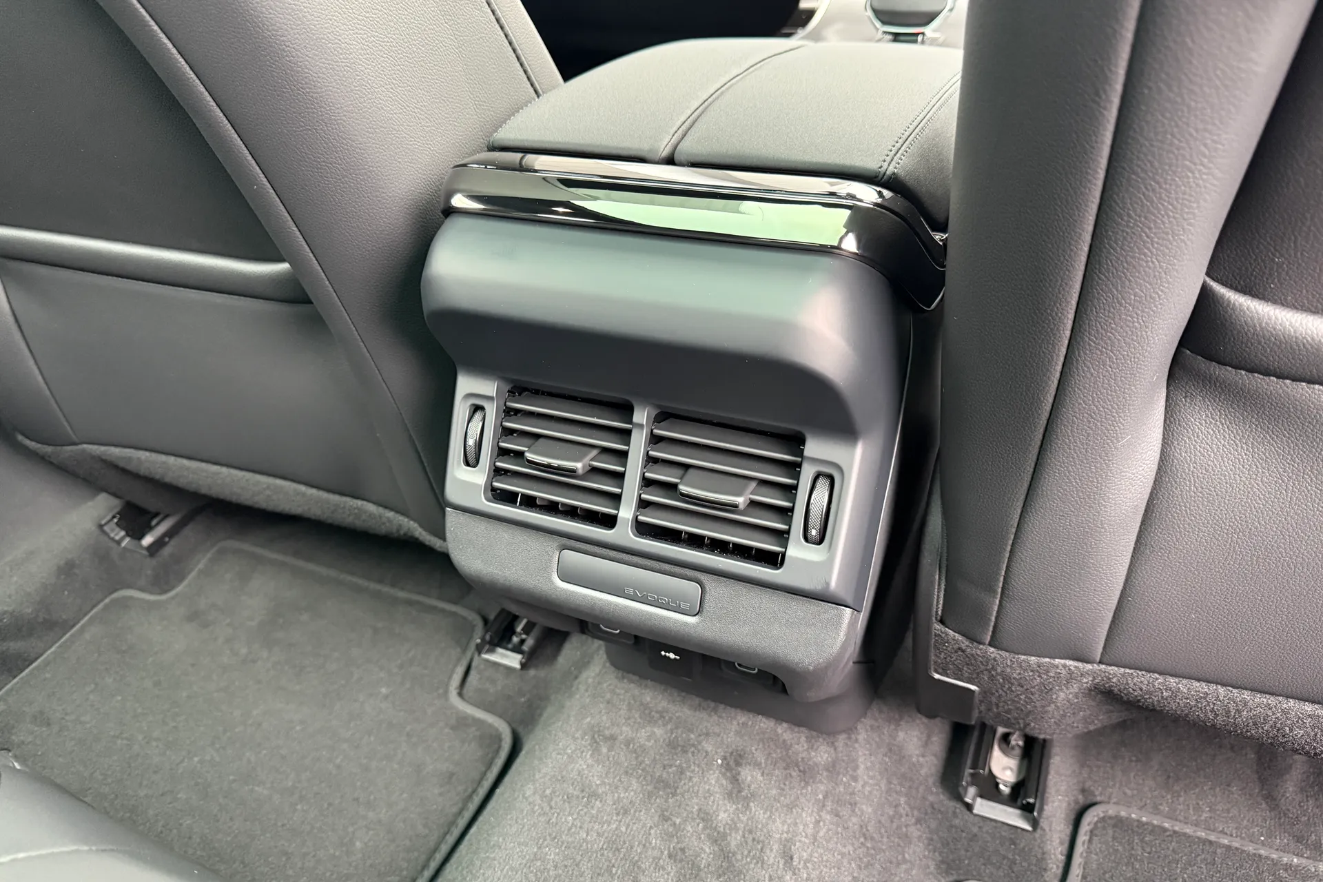 LAND ROVER RANGE ROVER EVOQUE thumbnail image number 47